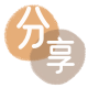 运城莱芜信用卡接单平台☀️诚信信用卡24小时在线靠谱商家推荐